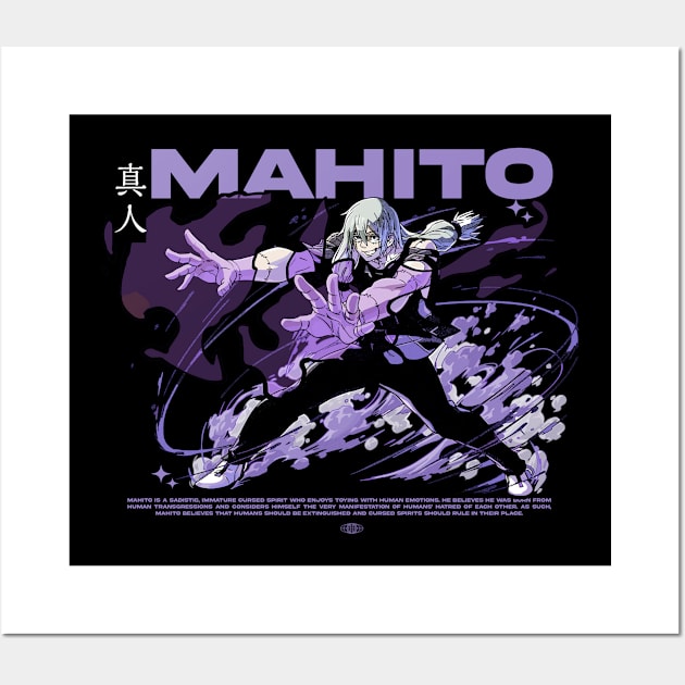 Mahito Wall Art by BLXDWEAR